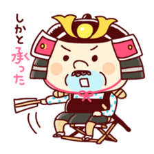 Samurai Funky daddy sticker #11079834