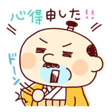 Samurai Funky daddy sticker #11079835