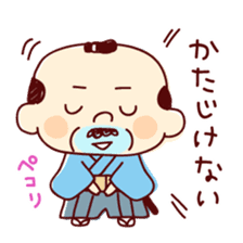 Samurai Funky daddy sticker #11079836