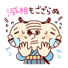 Samurai Funky daddy sticker #11079838