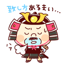 Samurai Funky daddy sticker #11079839
