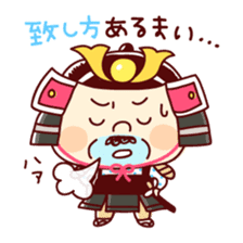 Samurai Funky daddy sticker #11079839