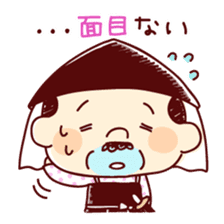 Samurai Funky daddy sticker #11079840