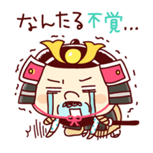 Samurai Funky daddy sticker #11079841