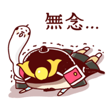 Samurai Funky daddy sticker #11079842