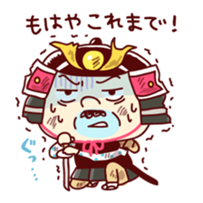 Samurai Funky daddy sticker #11079843