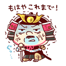 Samurai Funky daddy sticker #11079843