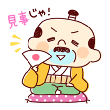 Samurai Funky daddy sticker #11079845