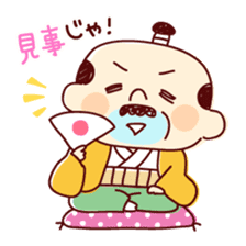 Samurai Funky daddy sticker #11079845