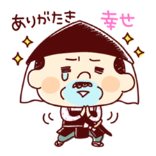 Samurai Funky daddy sticker #11079846