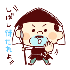 Samurai Funky daddy sticker #11079847