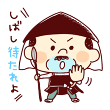 Samurai Funky daddy sticker #11079847
