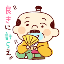 Samurai Funky daddy sticker #11079848