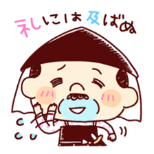 Samurai Funky daddy sticker #11079849