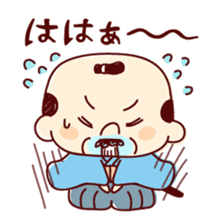 Samurai Funky daddy sticker #11079851