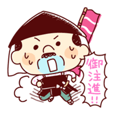 Samurai Funky daddy sticker #11079852