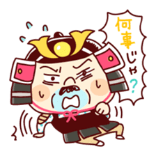 Samurai Funky daddy sticker #11079855