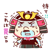Samurai Funky daddy sticker #11079856