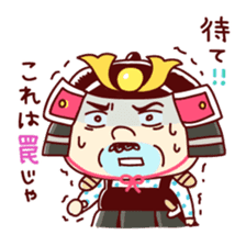 Samurai Funky daddy sticker #11079856