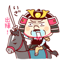 Samurai Funky daddy sticker #11079857