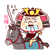 Samurai Funky daddy sticker #11079857