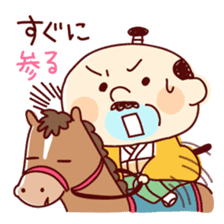 Samurai Funky daddy sticker #11079858