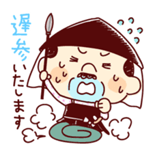 Samurai Funky daddy sticker #11079859