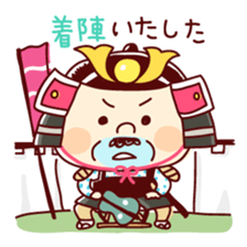 Samurai Funky daddy sticker #11079860