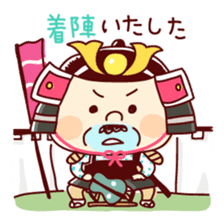 Samurai Funky daddy sticker #11079860