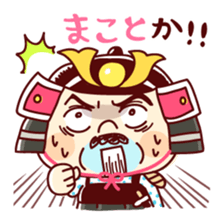 Samurai Funky daddy sticker #11079861