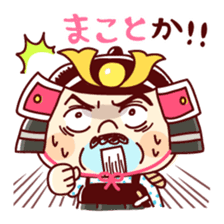 Samurai Funky daddy sticker #11079861