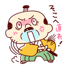 Samurai Funky daddy sticker #11079864