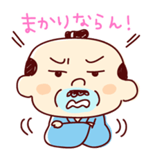 Samurai Funky daddy sticker #11079865