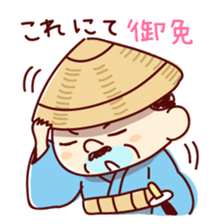 Samurai Funky daddy sticker #11079870