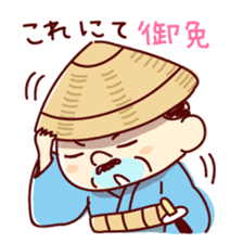 Samurai Funky daddy sticker #11079870