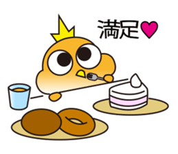 A little bird's various feelings 2 sticker #11079876