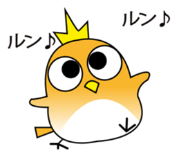 A little bird's various feelings 2 sticker #11079878