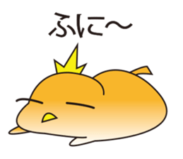 A little bird's various feelings 2 sticker #11079879