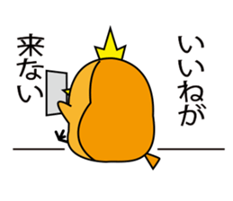 A little bird's various feelings 2 sticker #11079882
