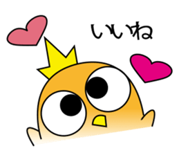 A little bird's various feelings 2 sticker #11079883
