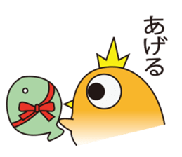 A little bird's various feelings 2 sticker #11079885