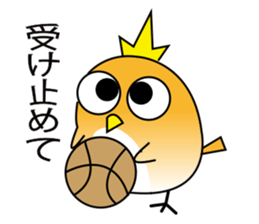 A little bird's various feelings 2 sticker #11079886