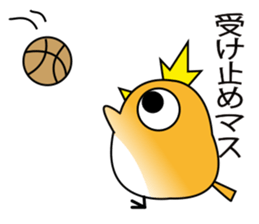 A little bird's various feelings 2 sticker #11079887