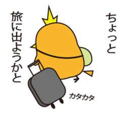 A little bird's various feelings 2 sticker #11079888