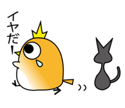 A little bird's various feelings 2 sticker #11079896