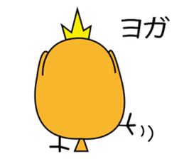 A little bird's various feelings 2 sticker #11079898