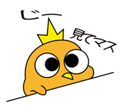 A little bird's various feelings 2 sticker #11079900