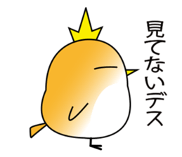 A little bird's various feelings 2 sticker #11079901