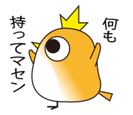 A little bird's various feelings 2 sticker #11079905