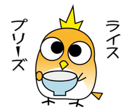 A little bird's various feelings 2 sticker #11079906